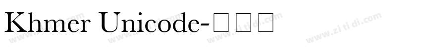 Khmer Unicode字体转换